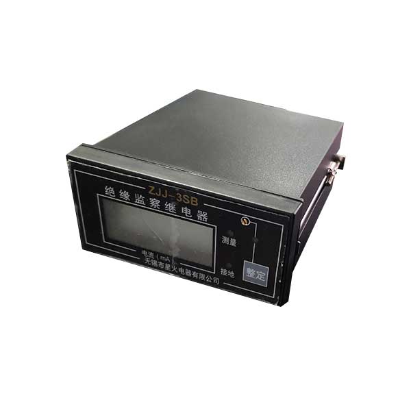 繼電器---絕緣監察繼電器ZJJ-3SB